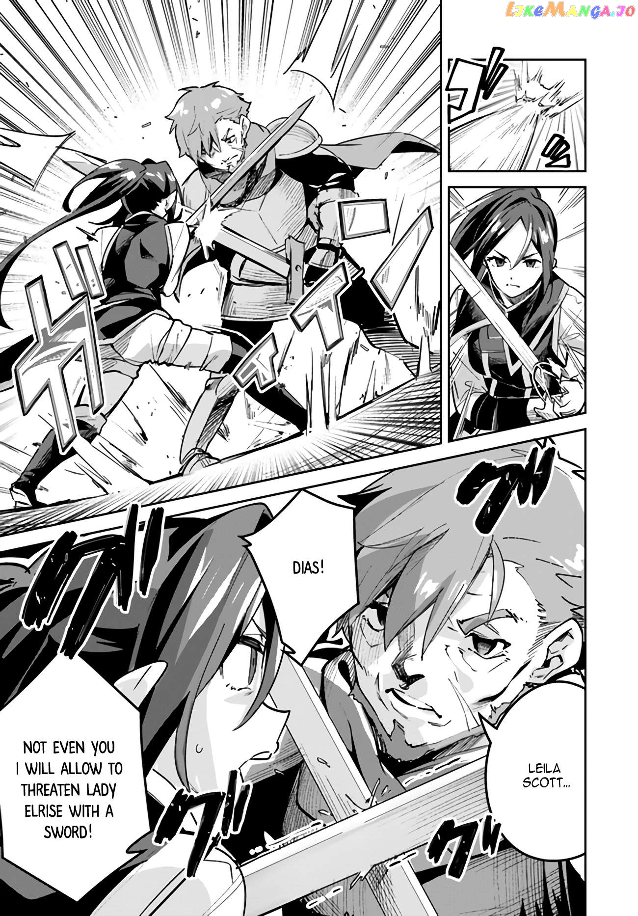 Fake Saint Of The Year Chapter 18.2 - page 6