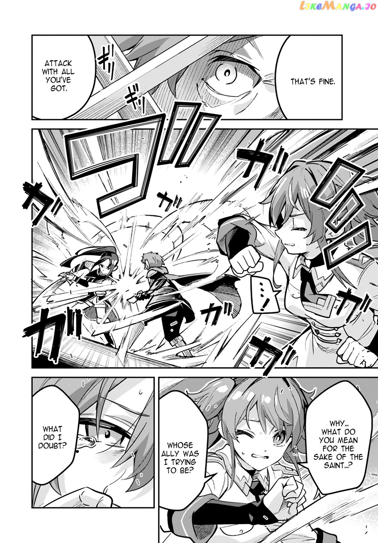Fake Saint Of The Year Chapter 18.2 - page 7