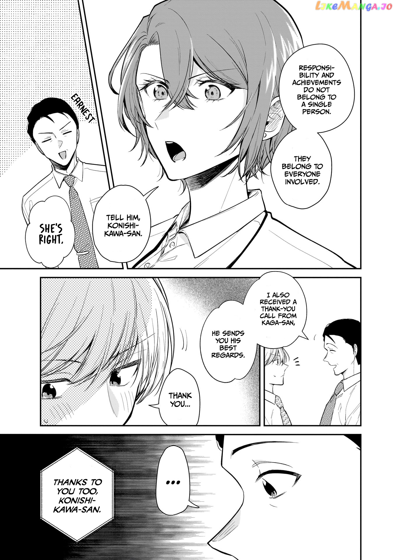 Misato-San Is A Bit Cold Towards Her Boss Who Pampers Chapter 9 - page 11