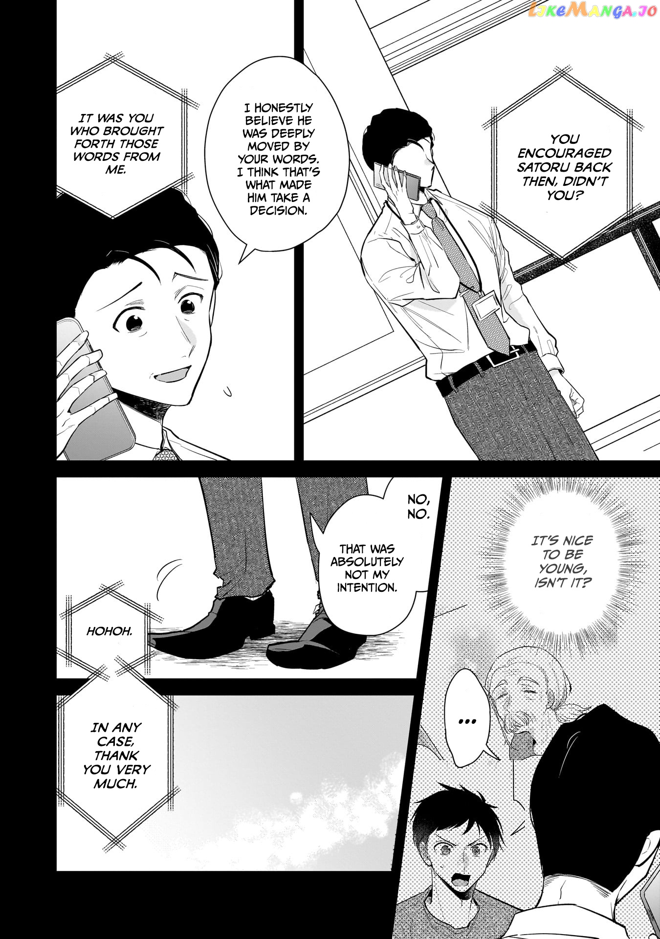 Misato-San Is A Bit Cold Towards Her Boss Who Pampers Chapter 9 - page 12