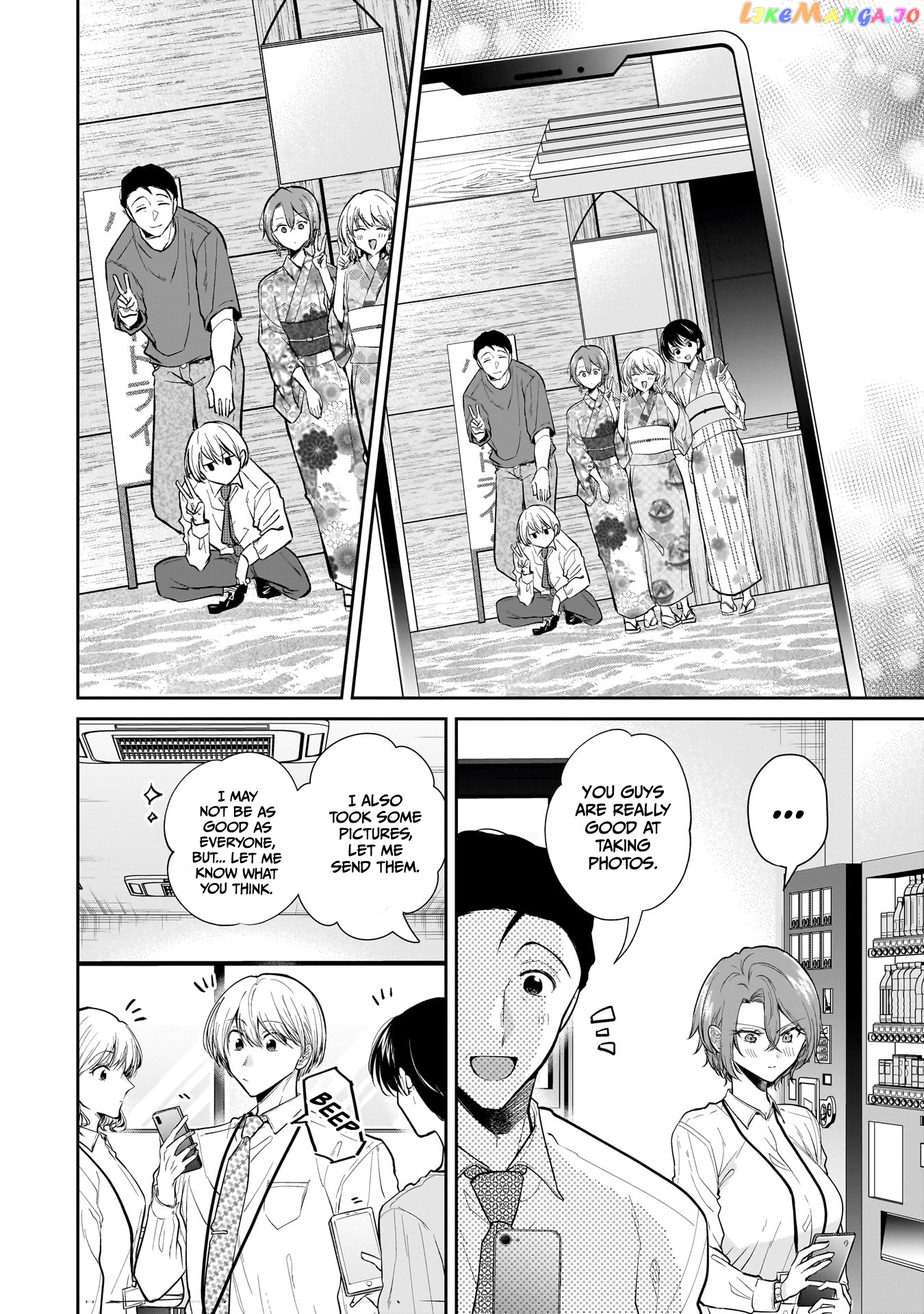 Misato-San Is A Bit Cold Towards Her Boss Who Pampers Chapter 9 - page 14