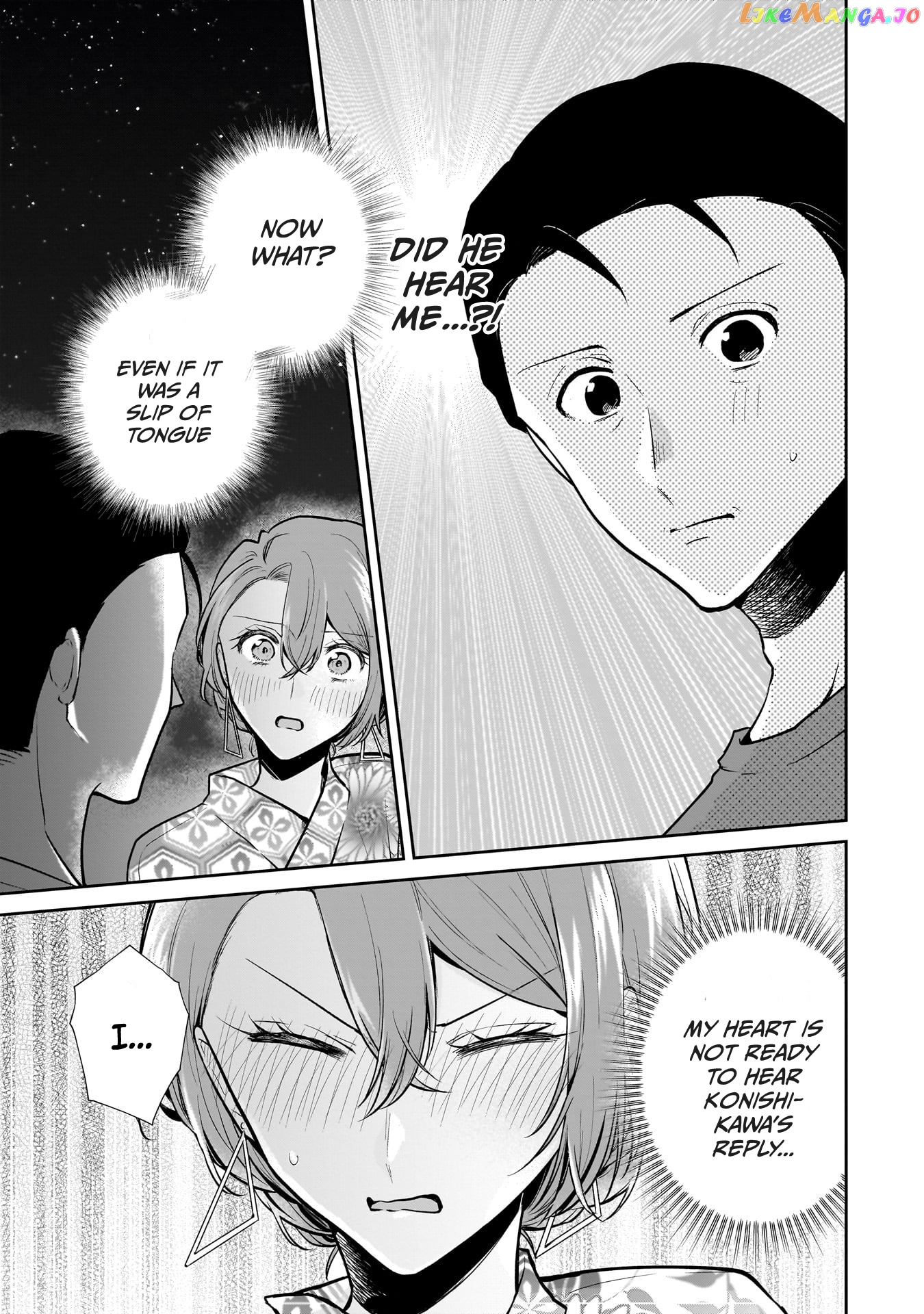 Misato-San Is A Bit Cold Towards Her Boss Who Pampers Chapter 9 - page 3