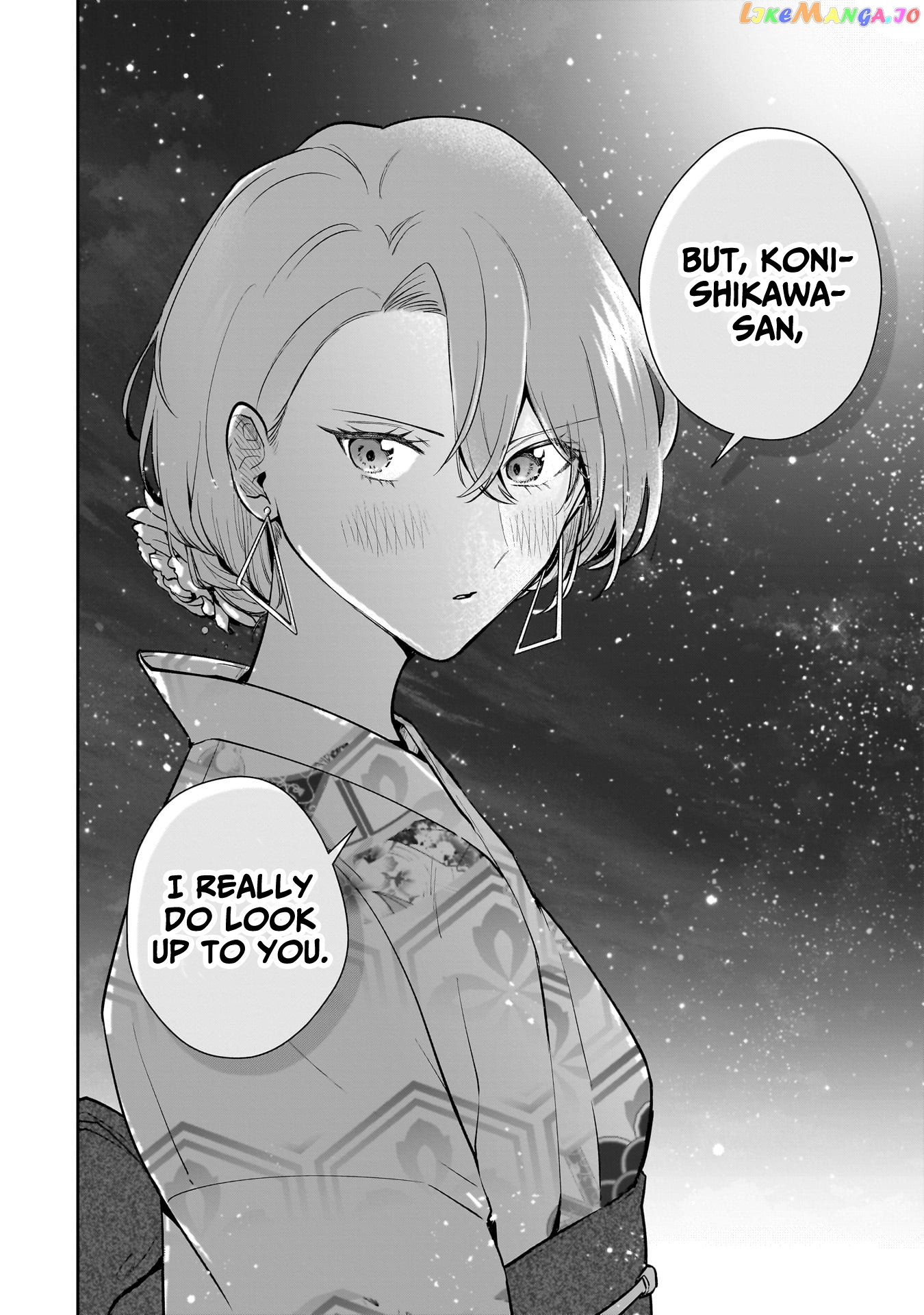 Misato-San Is A Bit Cold Towards Her Boss Who Pampers Chapter 9 - page 6
