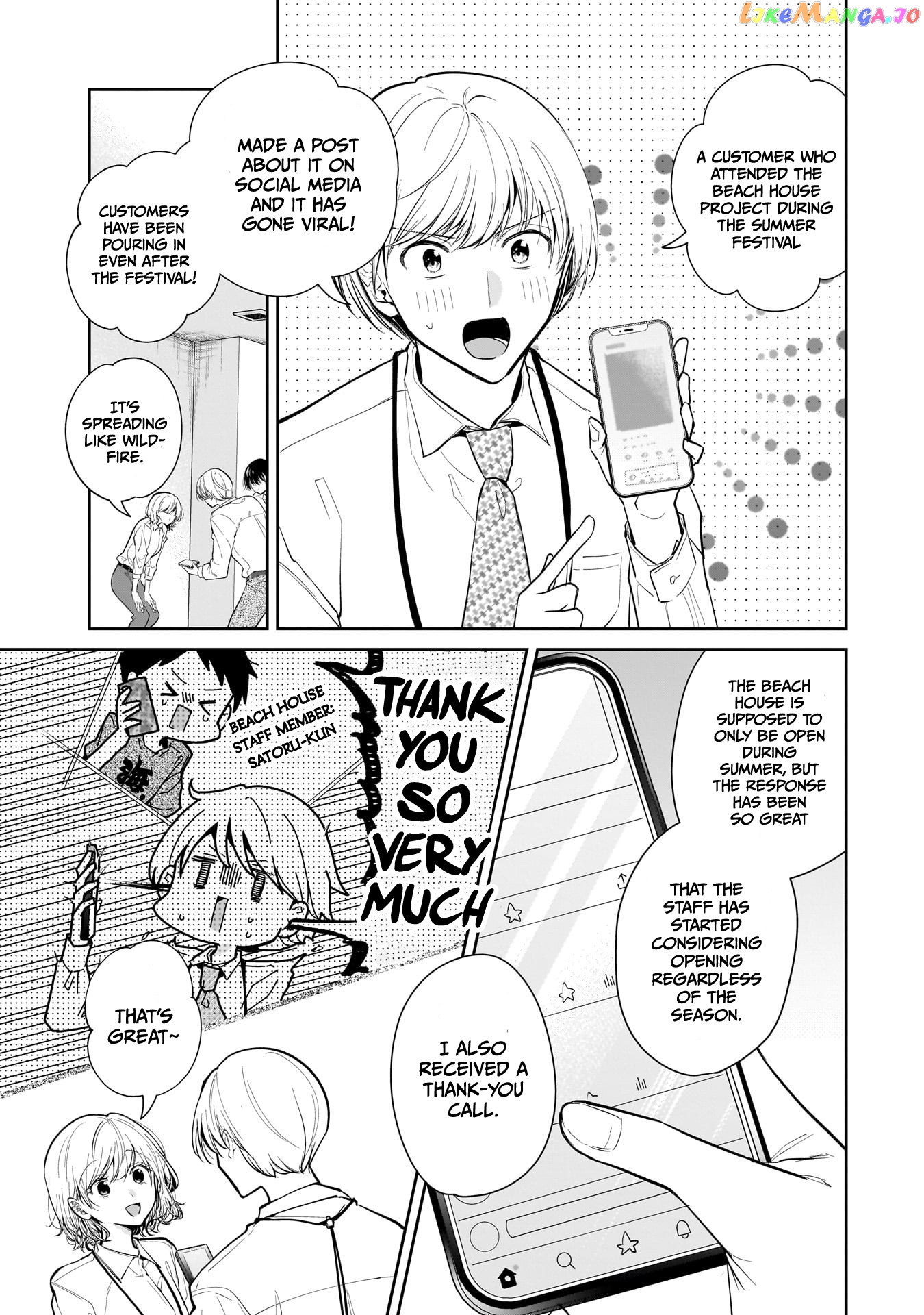 Misato-San Is A Bit Cold Towards Her Boss Who Pampers Chapter 9 - page 9
