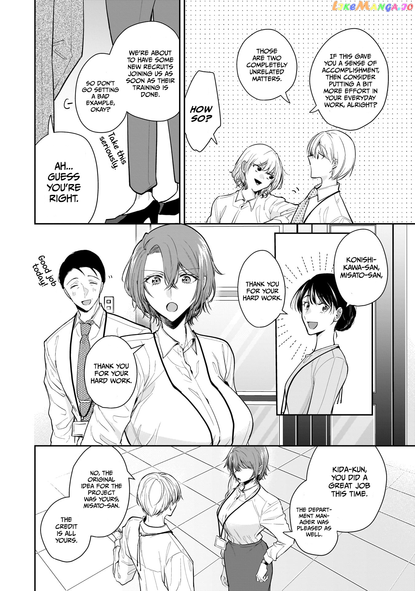 Misato-San Is A Bit Cold Towards Her Boss Who Pampers Chapter 9 - page 10