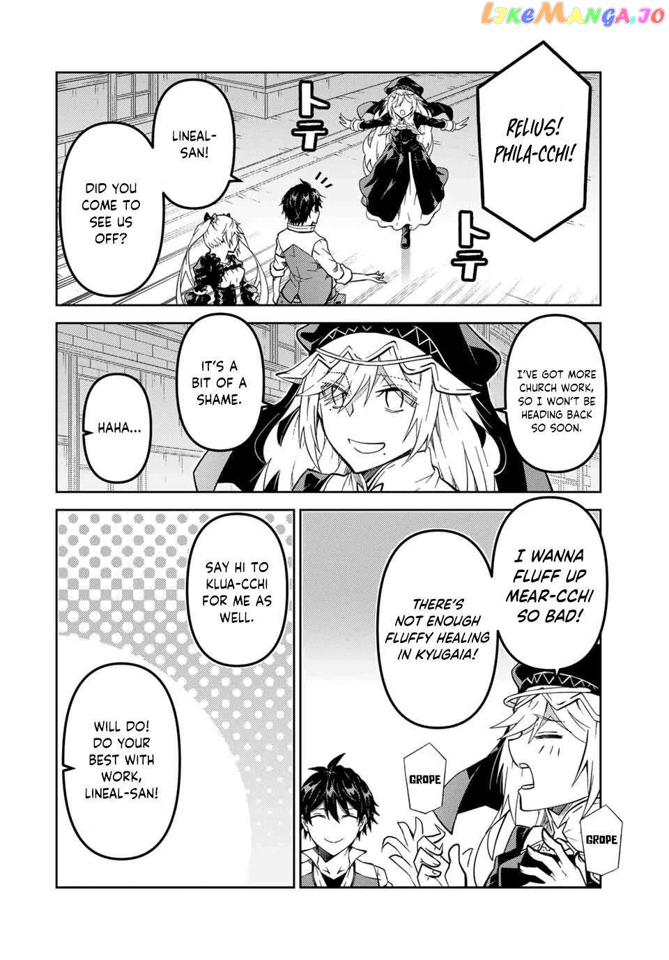 The Weakest Occupation “blacksmith,” But It’s Actually The Strongest Chapter 161 - page 8