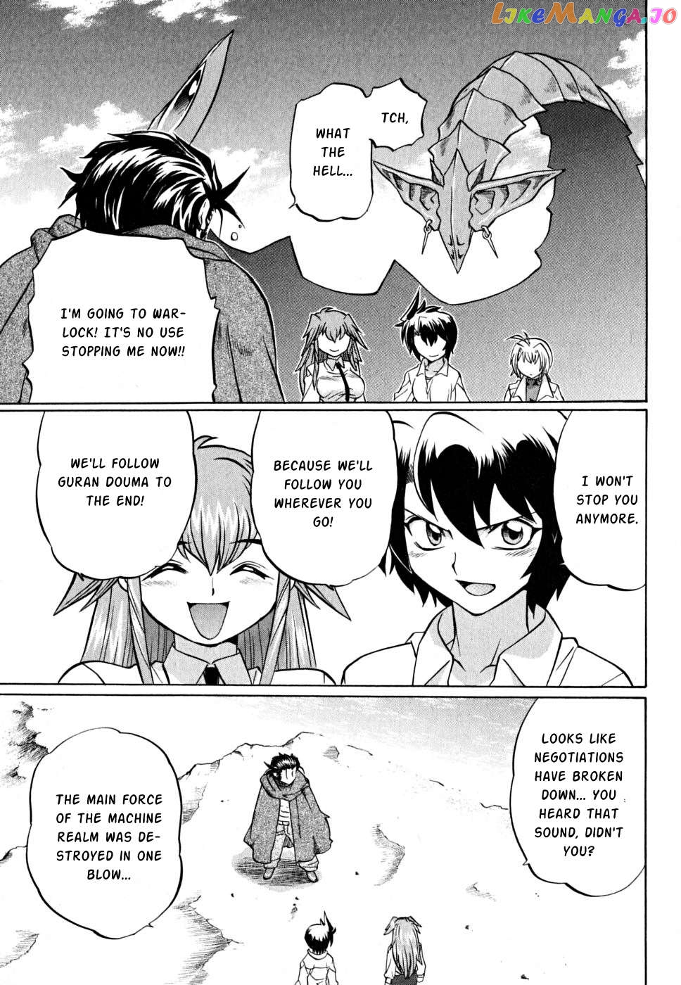 Chaosic Rune Es Chapter 28 - page 27