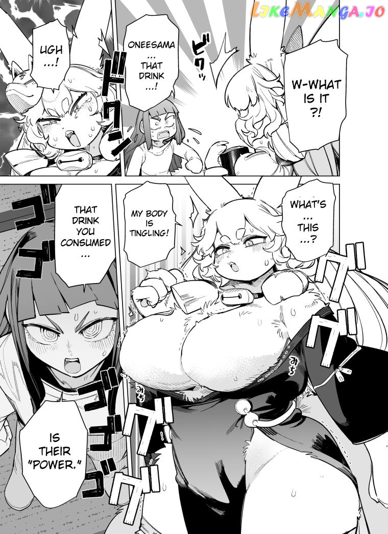 Giant Ojou-Sama Chapter 90 - page 15