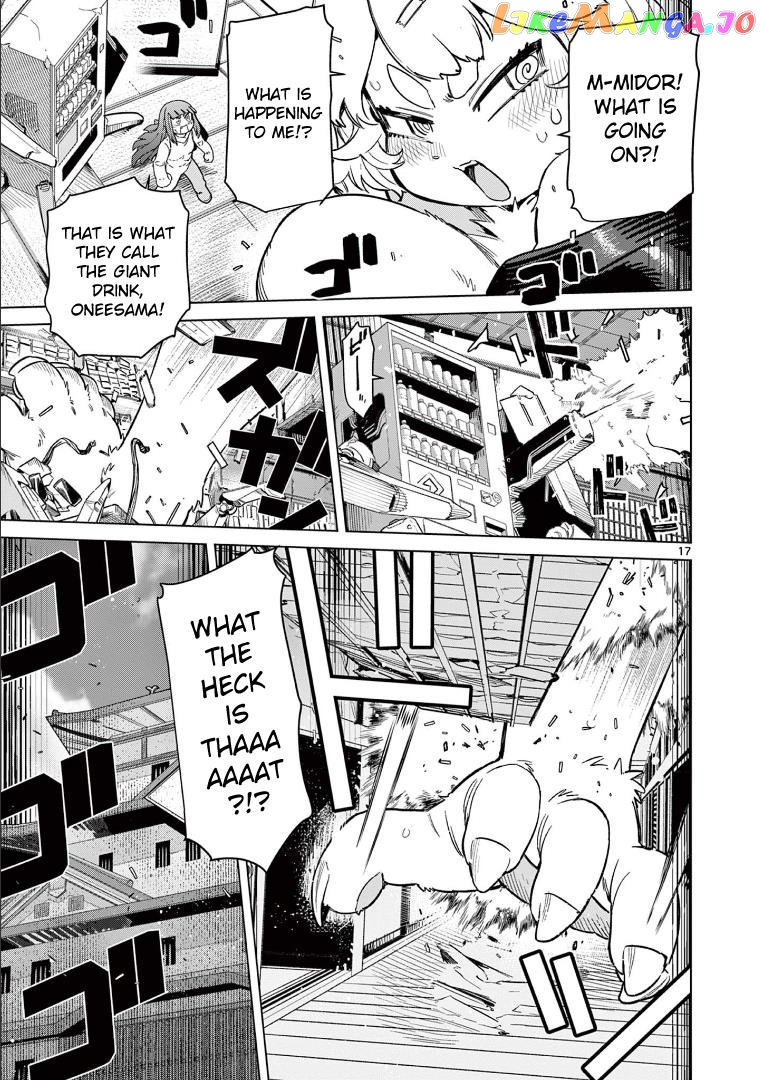 Giant Ojou-Sama Chapter 90 - page 17