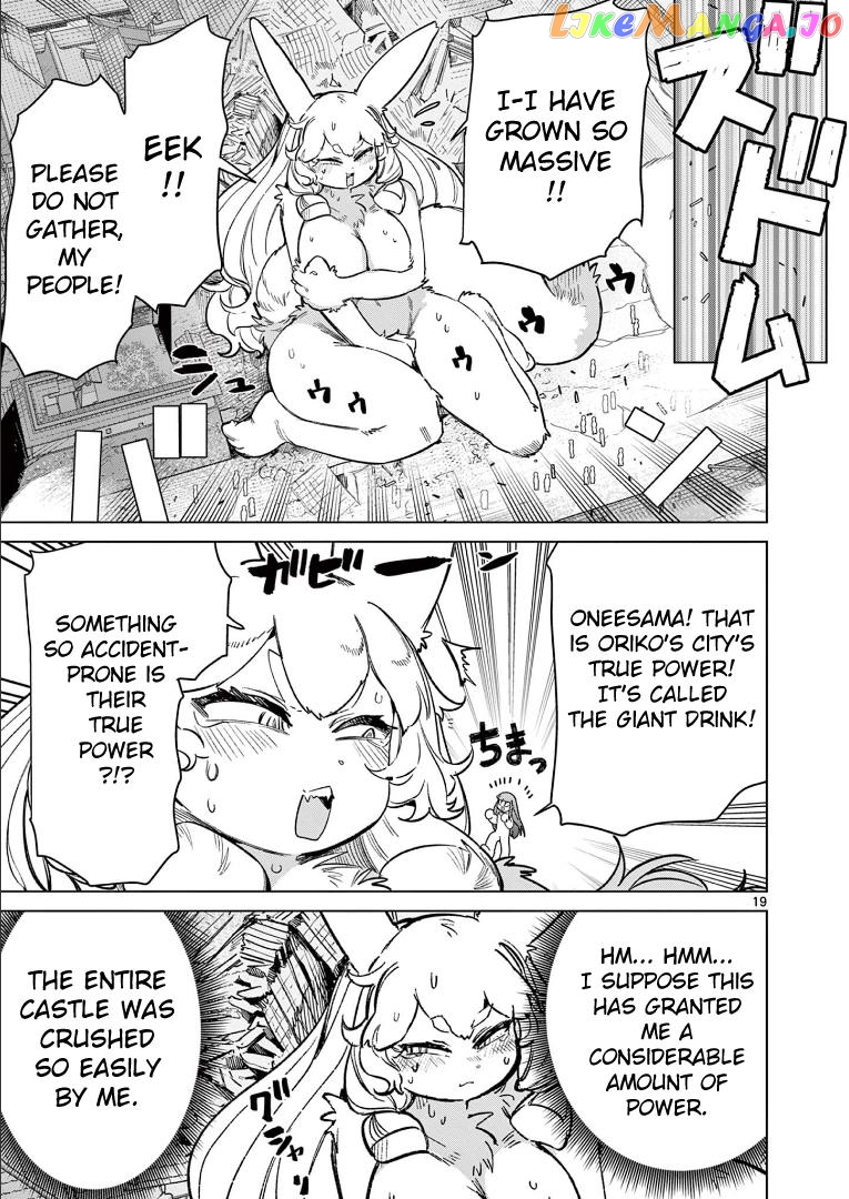 Giant Ojou-Sama Chapter 90 - page 19