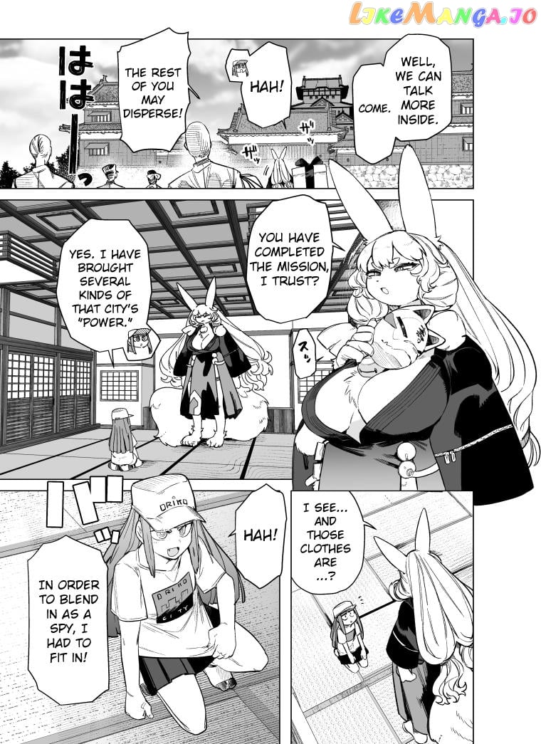 Giant Ojou-Sama Chapter 90 - page 9