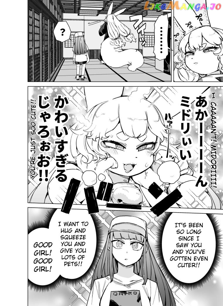 Giant Ojou-Sama Chapter 90 - page 10