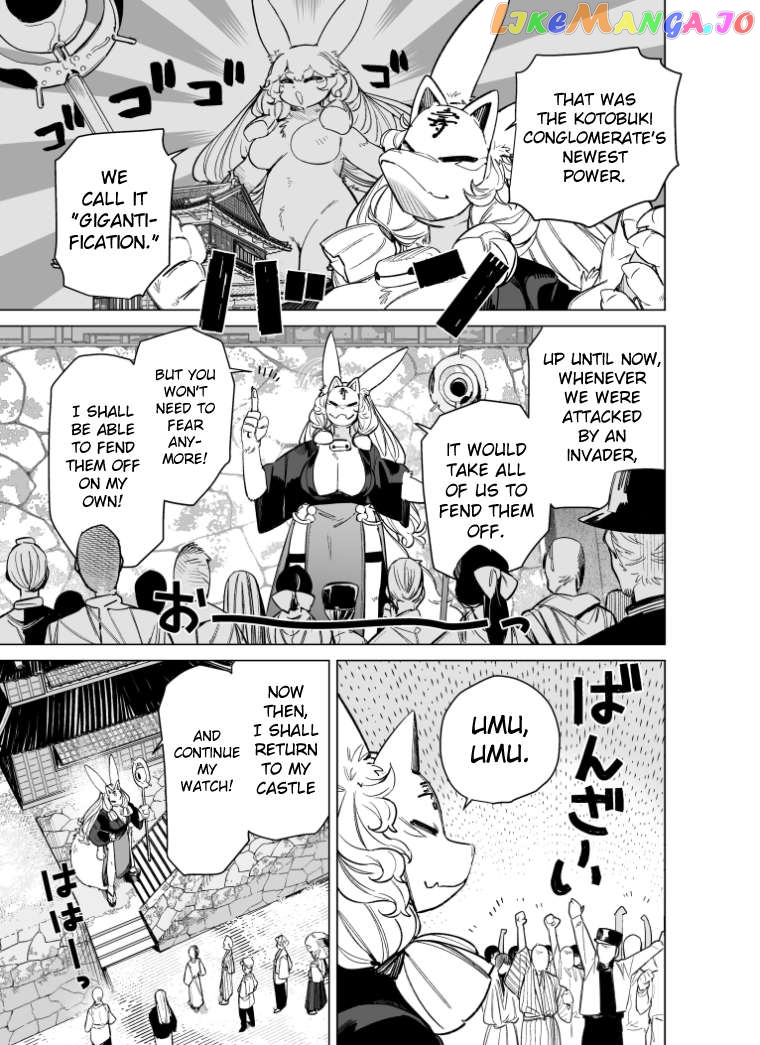 Giant Ojou-Sama Chapter 91 - page 3