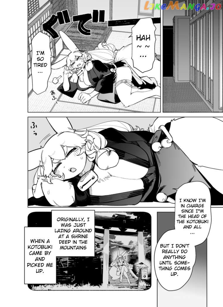 Giant Ojou-Sama Chapter 91 - page 4