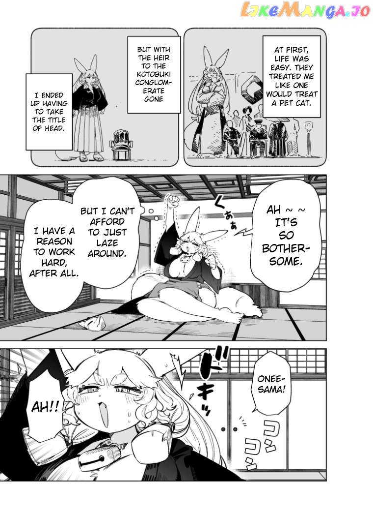 Giant Ojou-Sama Chapter 91 - page 5