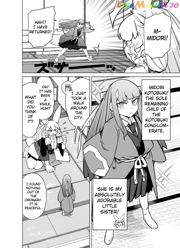 Giant Ojou-Sama Chapter 91 - page 6