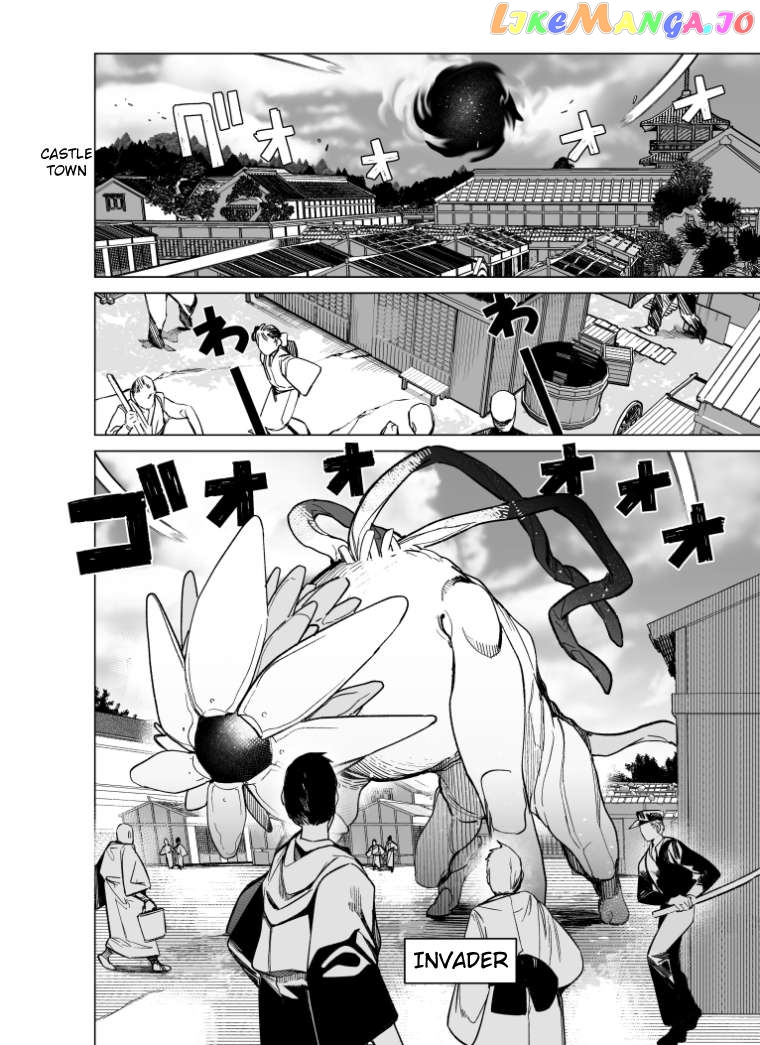 Giant Ojou-Sama Chapter 91 - page 10