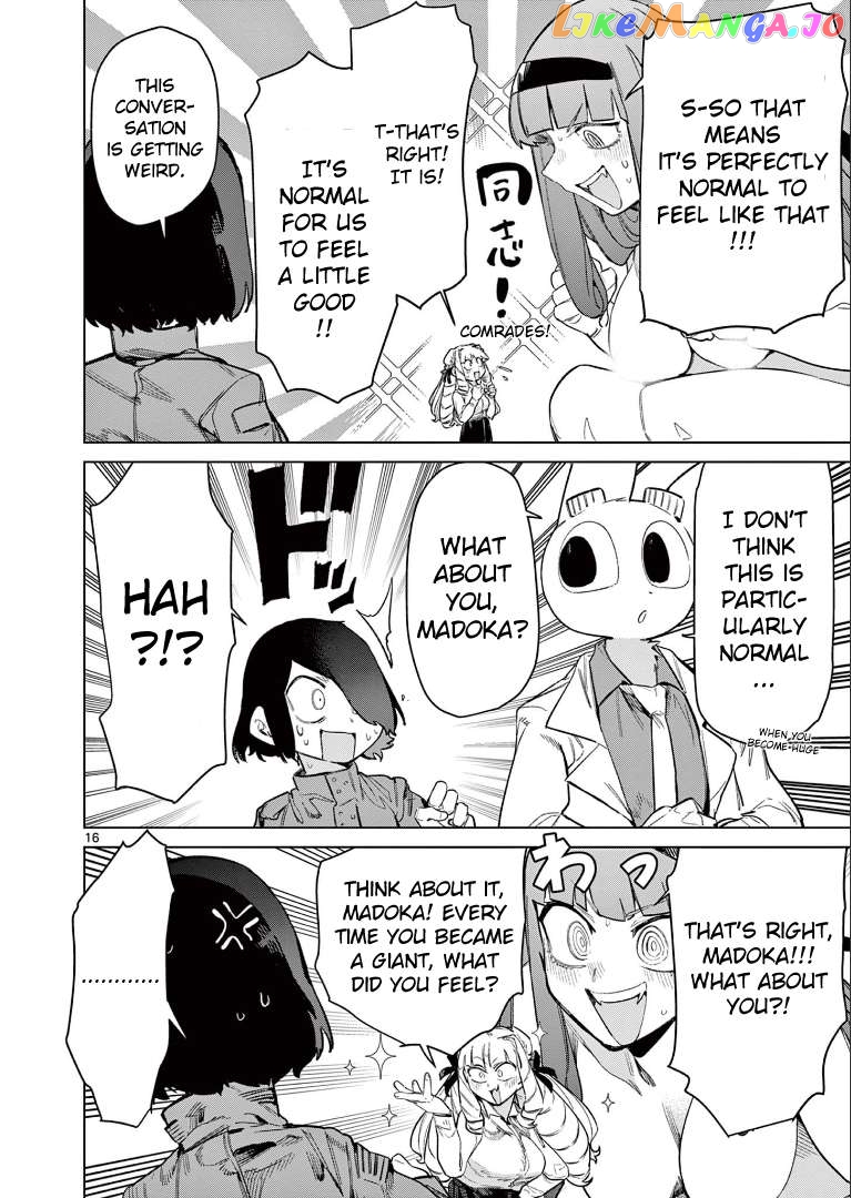 Giant Ojou-Sama Chapter 92 - page 17