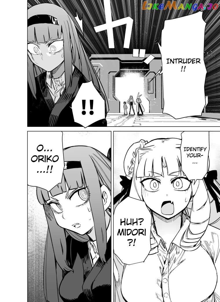 Giant Ojou-Sama Chapter 92 - page 5