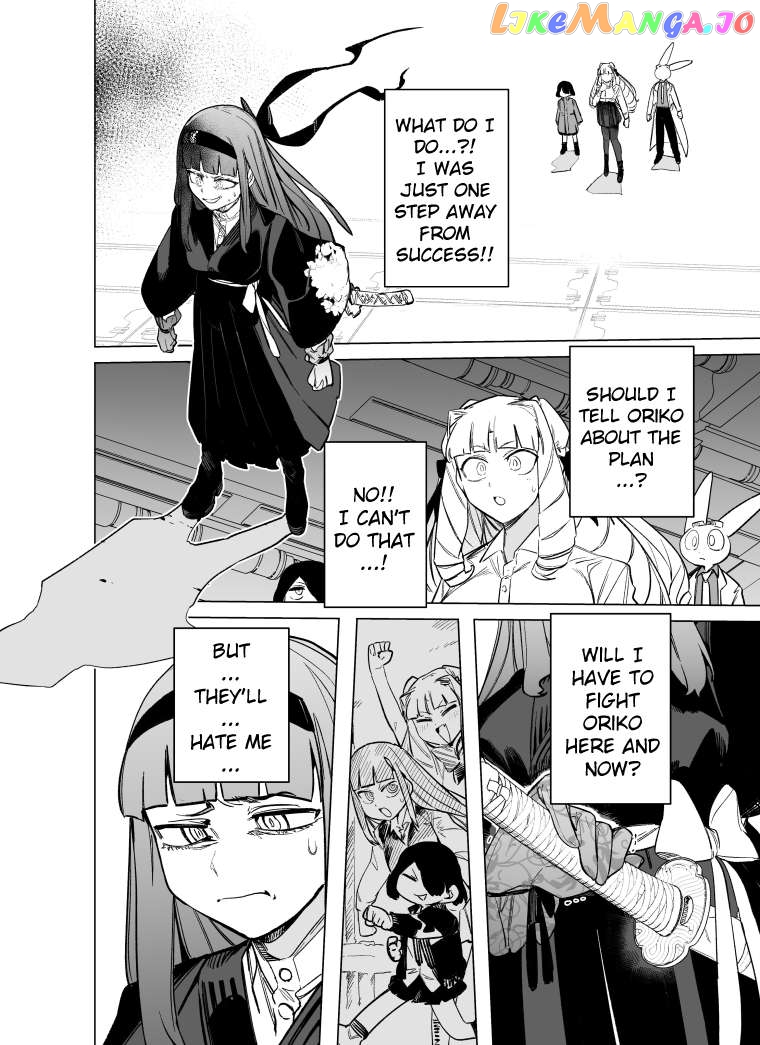 Giant Ojou-Sama Chapter 92 - page 7