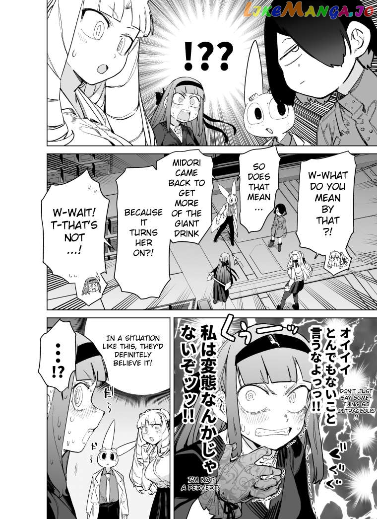 Giant Ojou-Sama Chapter 92 - page 9