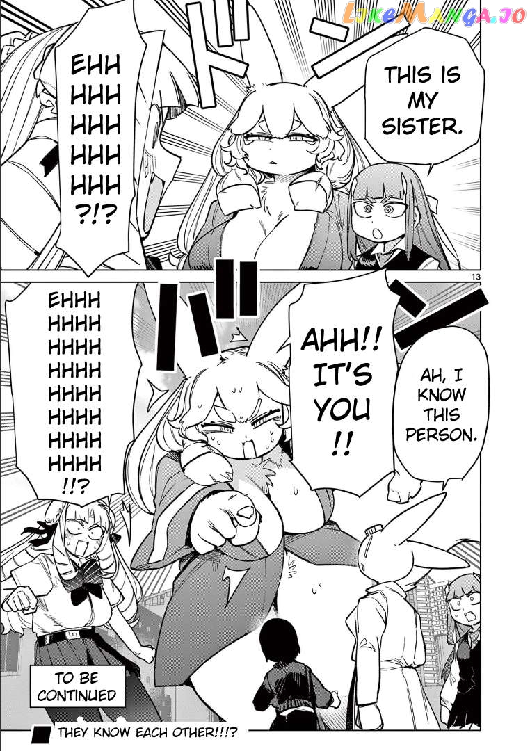 Giant Ojou-Sama Chapter 93 - page 14