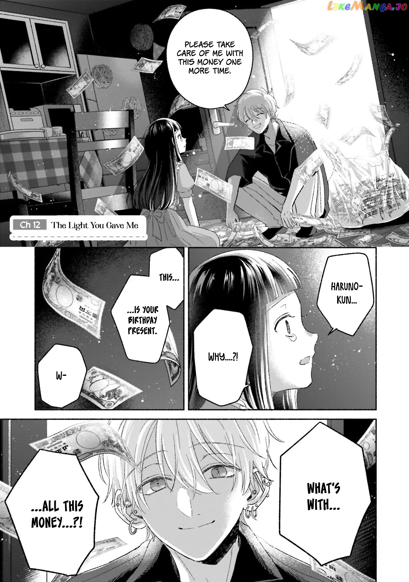 Rinko-Chan To Himosugara Chapter 12 - page 1