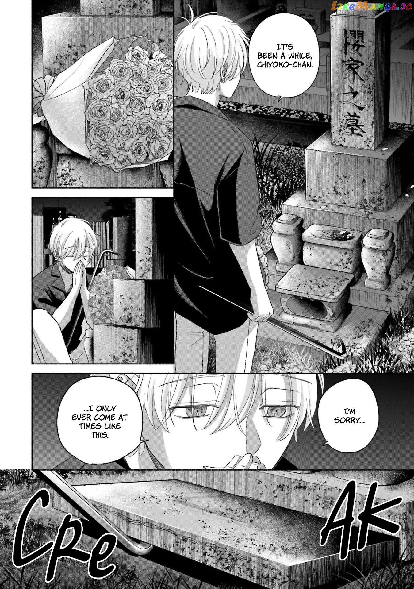 Rinko-Chan To Himosugara Chapter 12 - page 24