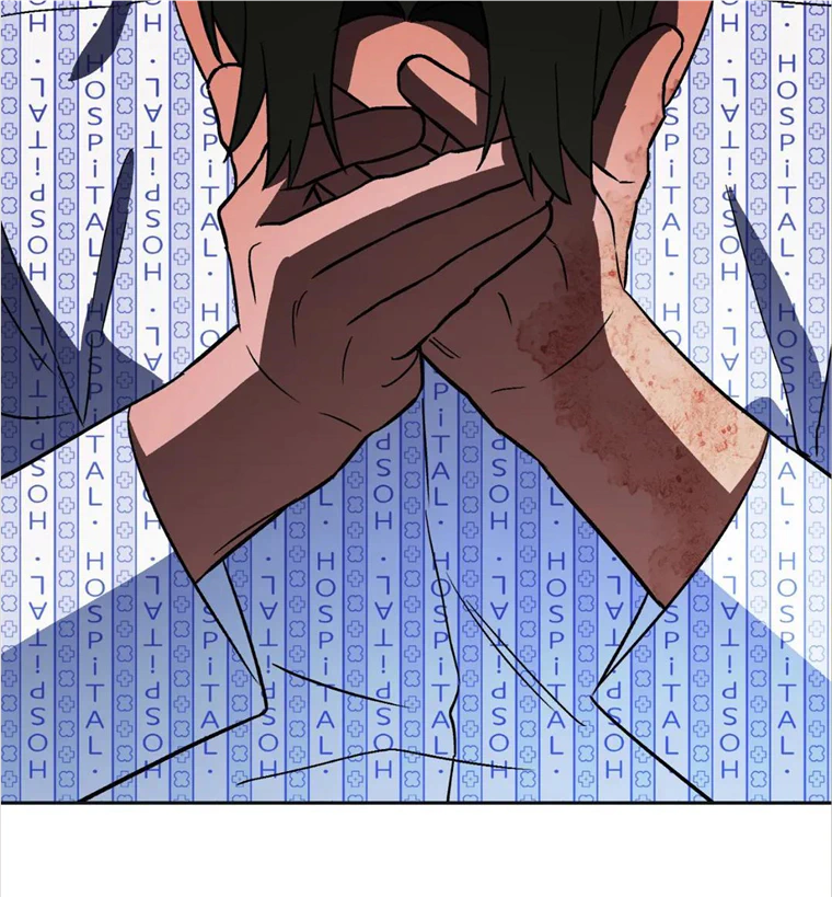 Man’s Best Boyfriend Chapter 59 - page 59