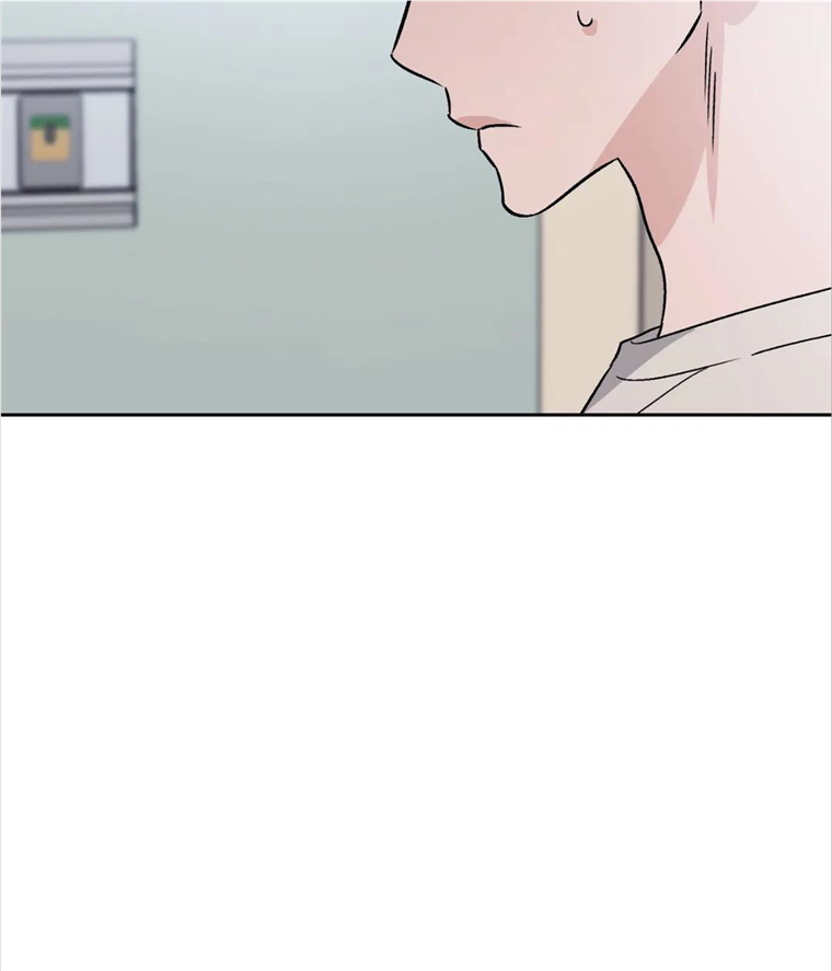Man’s Best Boyfriend Chapter 59 - page 64