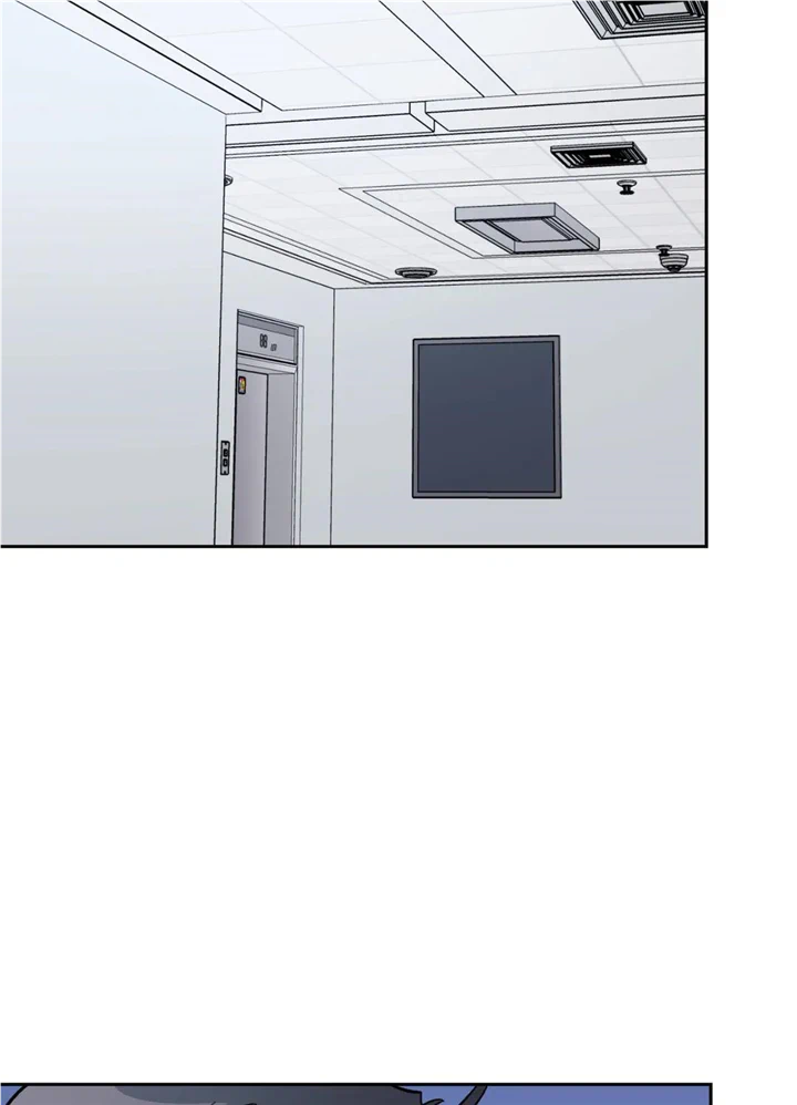 Man’s Best Boyfriend Chapter 60 - page 13