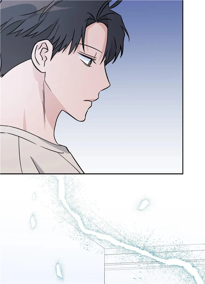 Man’s Best Boyfriend Chapter 60 - page 14