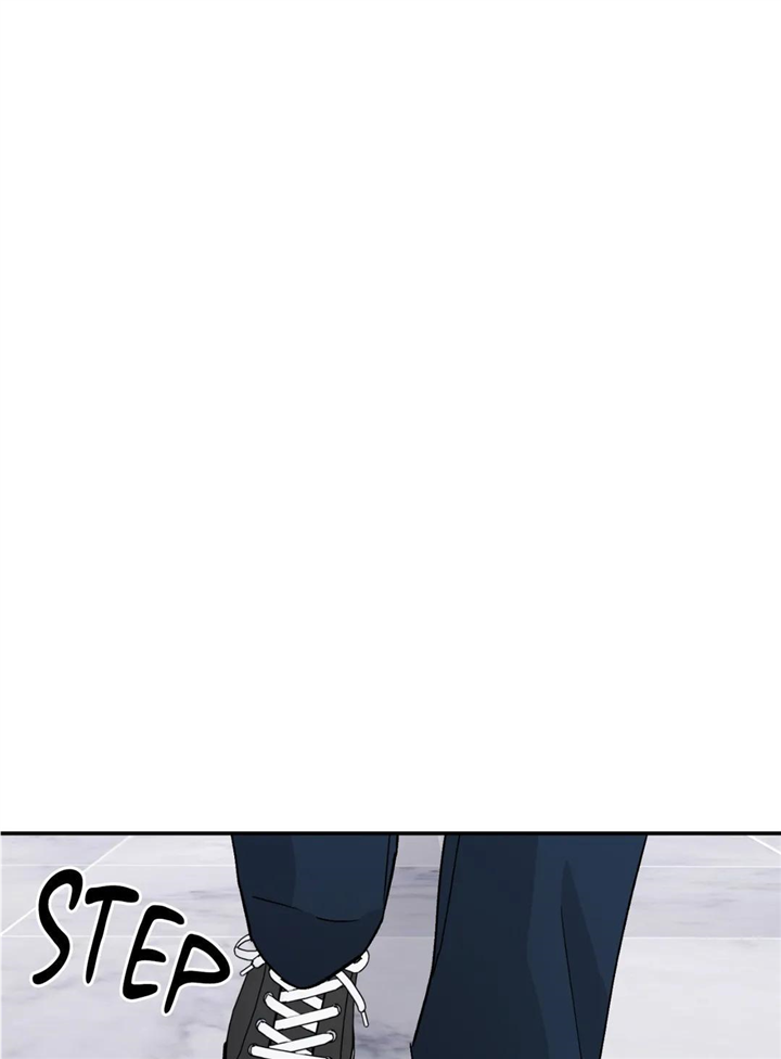 Man’s Best Boyfriend Chapter 60 - page 50
