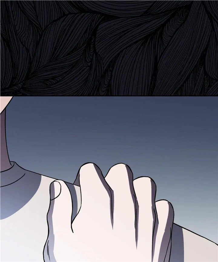 Man’s Best Boyfriend Chapter 60 - page 7
