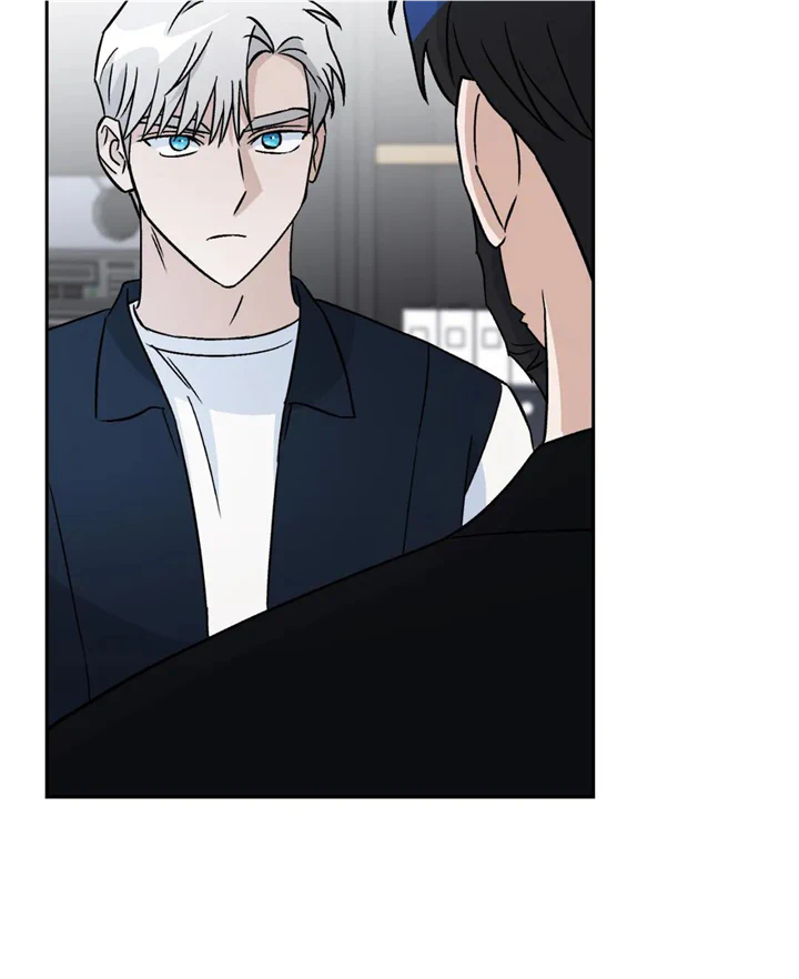 Man’s Best Boyfriend Chapter 60 - page 71