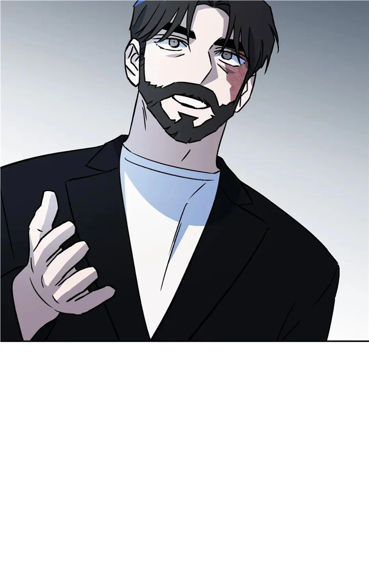 Man’s Best Boyfriend Chapter 60 - page 81