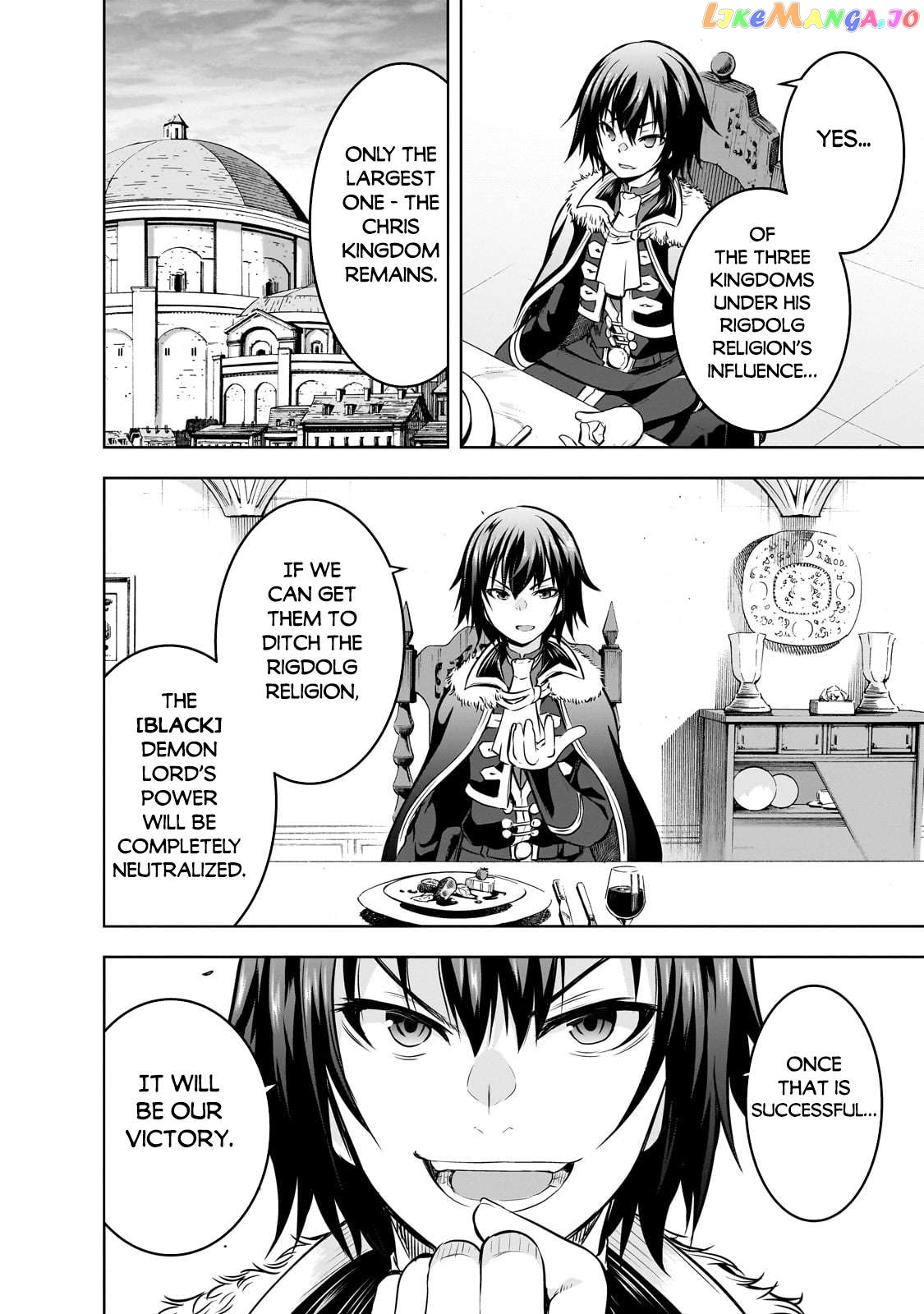 Maou-Sama No Machizukuri! ~Saikyou No Dungeon Wa Kindai Toshi~ Chapter 60 - page 3