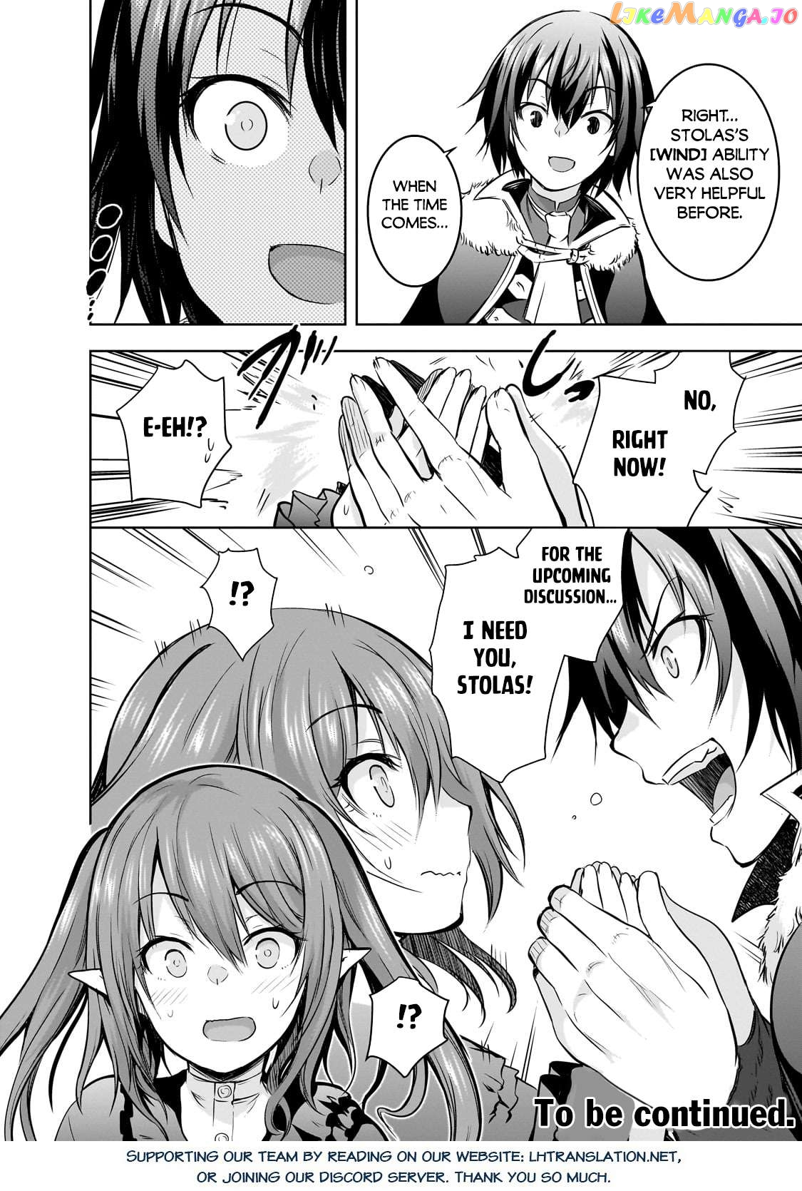 Maou-Sama No Machizukuri! ~Saikyou No Dungeon Wa Kindai Toshi~ Chapter 60 - page 21