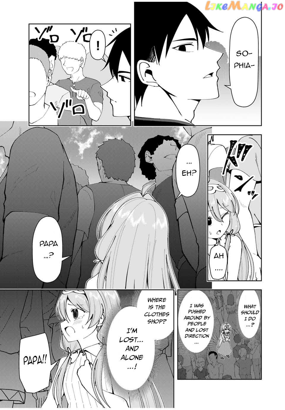 Yuusha To Yobareta Nochi Ni – Soshite Musou Otoko Wa Kazoku Wo Tsukuru Chapter 15 - page 14