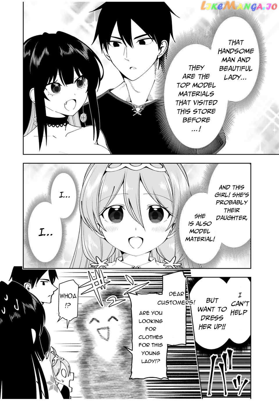 Yuusha To Yobareta Nochi Ni – Soshite Musou Otoko Wa Kazoku Wo Tsukuru Chapter 15 - page 9