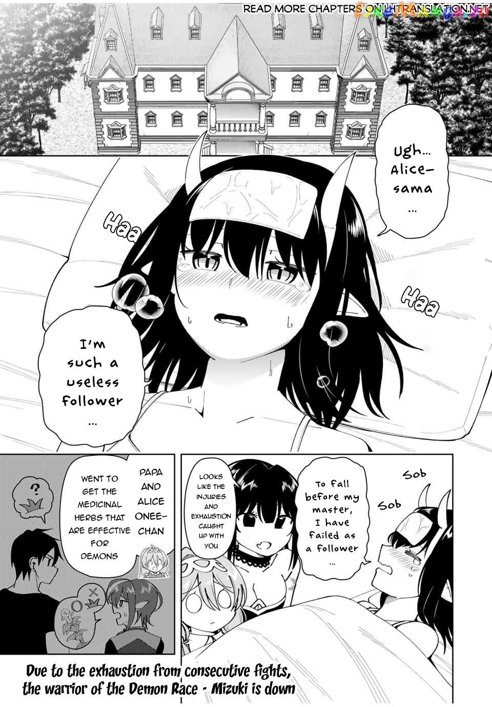 Yuusha To Yobareta Nochi Ni – Soshite Musou Otoko Wa Kazoku Wo Tsukuru Chapter 18 - page 2