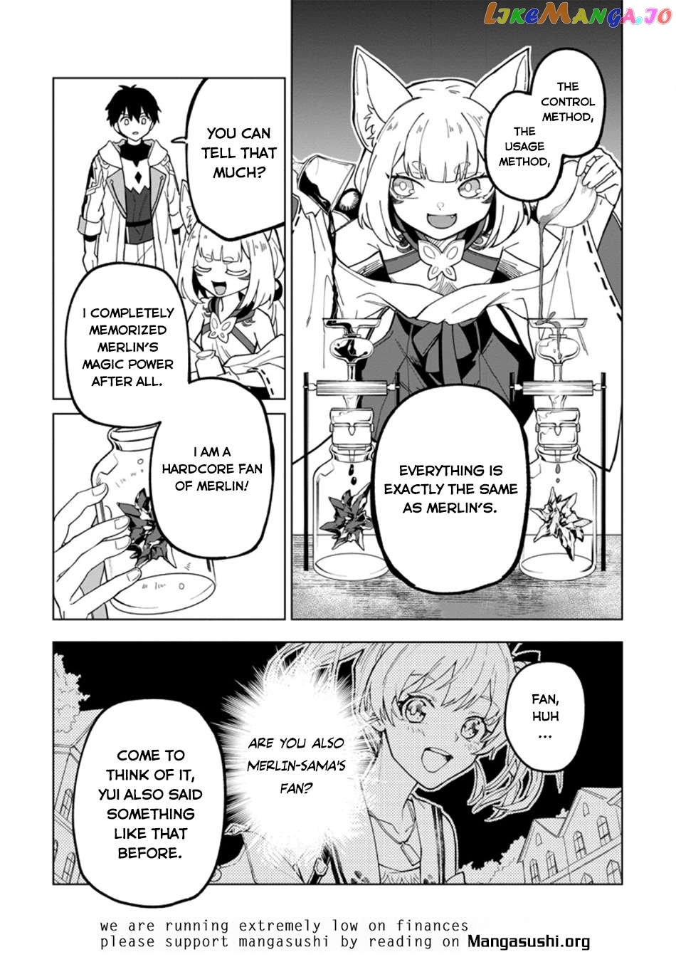 The White Mage Who Was Banished From The Hero's Party Is Picked Up By An S Rank Adventurer~ This White Mage Is Too Out Of The Ordinary! Chapter 20.1 - page 11