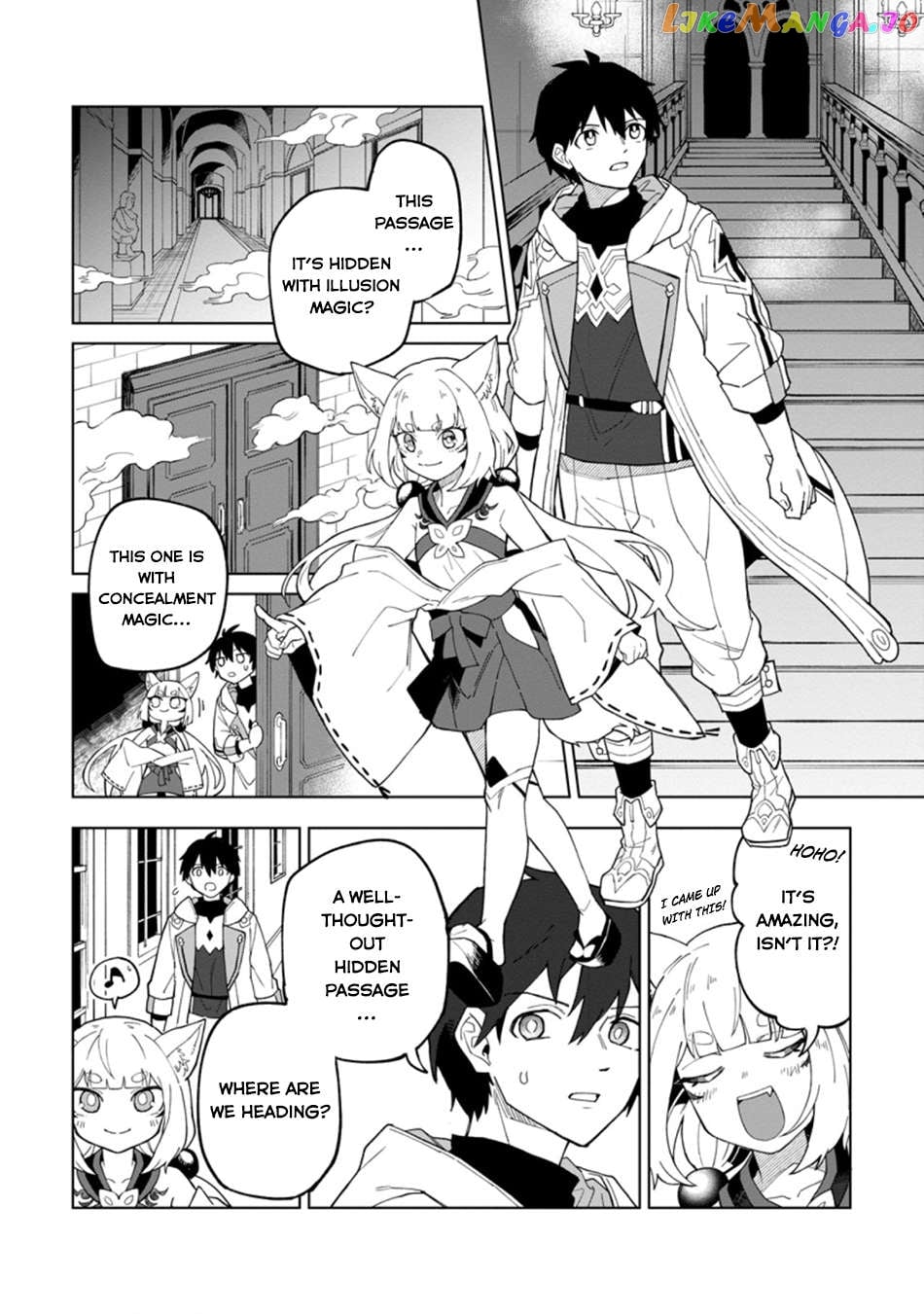 The White Mage Who Was Banished From The Hero's Party Is Picked Up By An S Rank Adventurer~ This White Mage Is Too Out Of The Ordinary! Chapter 20.1 - page 3