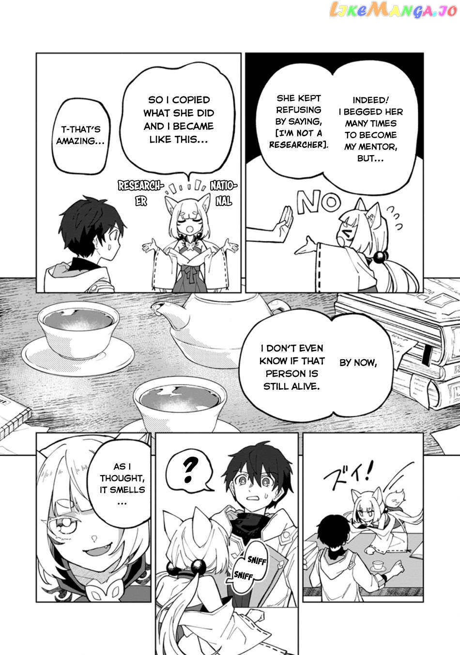 The White Mage Who Was Banished From The Hero's Party Is Picked Up By An S Rank Adventurer~ This White Mage Is Too Out Of The Ordinary! Chapter 20.1 - page 7