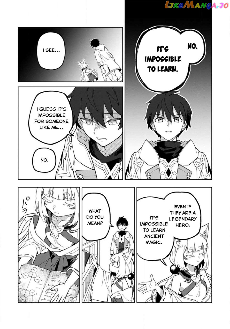 The White Mage Who Was Banished From The Hero's Party Is Picked Up By An S Rank Adventurer~ This White Mage Is Too Out Of The Ordinary! Chapter 20.2 - page 3