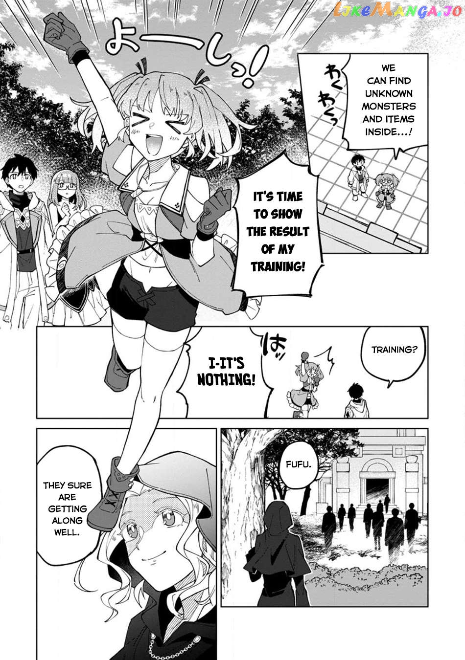 The White Mage Who Was Banished From The Hero's Party Is Picked Up By An S Rank Adventurer~ This White Mage Is Too Out Of The Ordinary! Chapter 23 - page 12