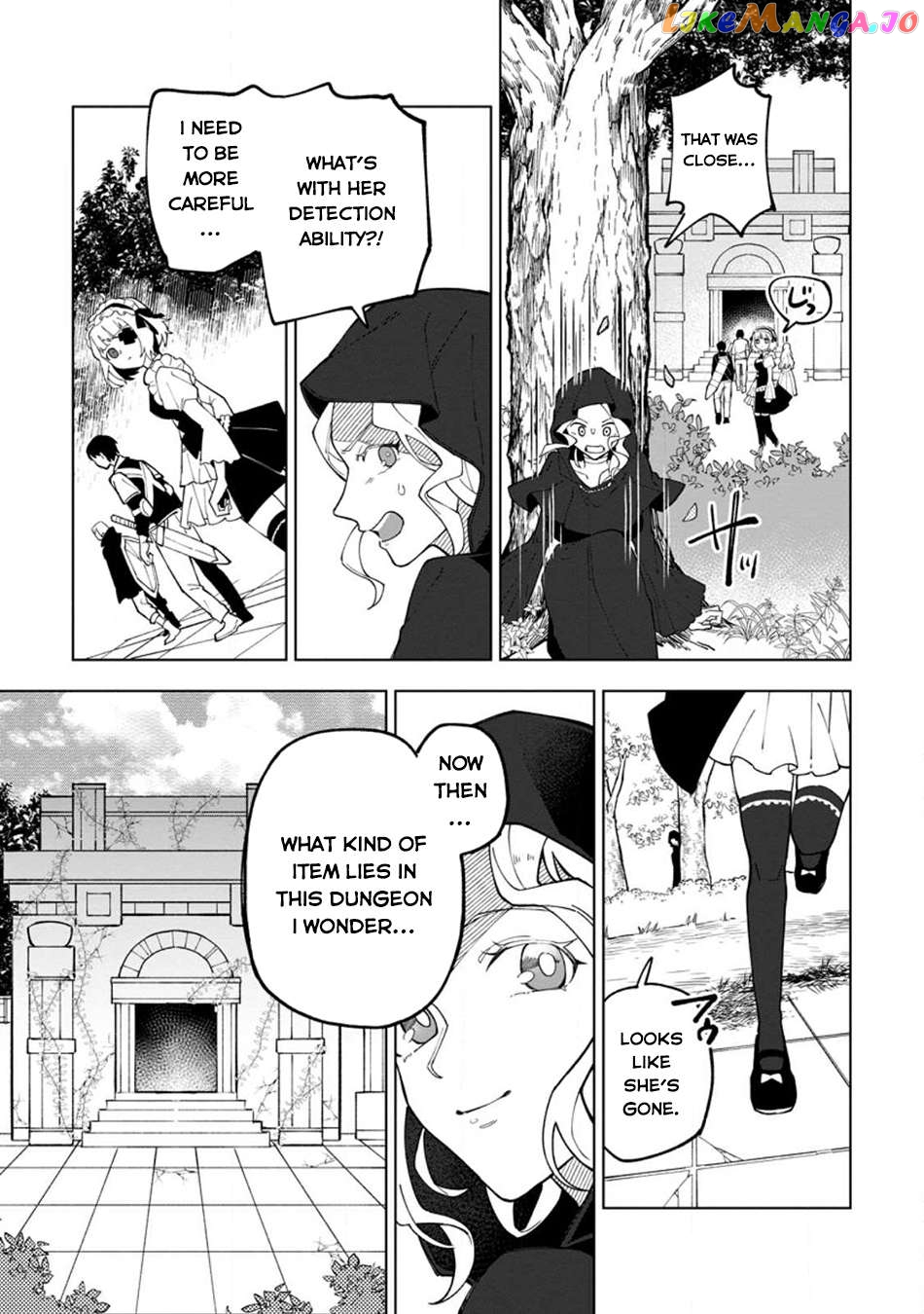 The White Mage Who Was Banished From The Hero's Party Is Picked Up By An S Rank Adventurer~ This White Mage Is Too Out Of The Ordinary! Chapter 23 - page 14