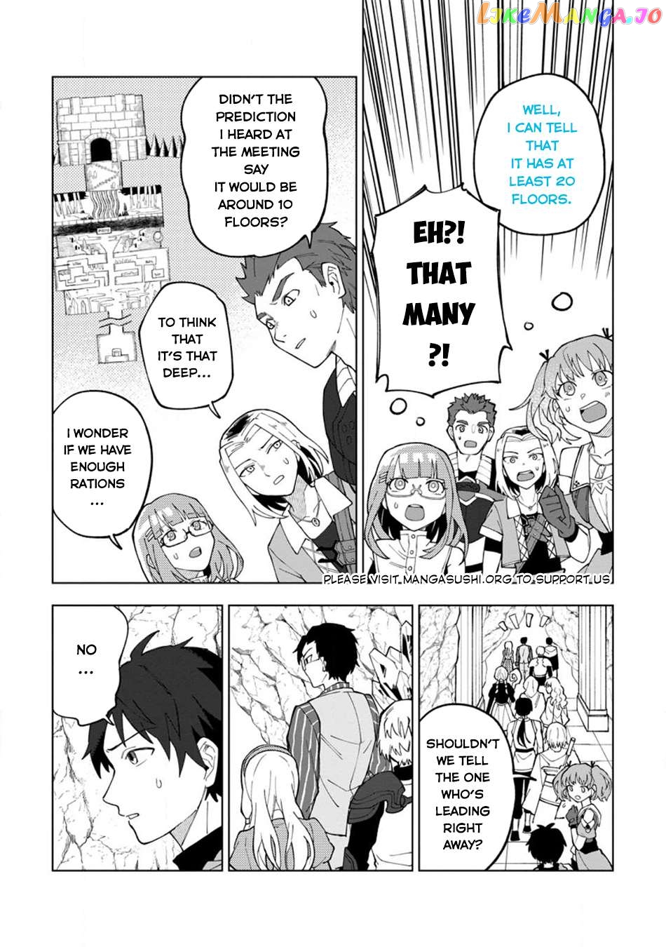 The White Mage Who Was Banished From The Hero's Party Is Picked Up By An S Rank Adventurer~ This White Mage Is Too Out Of The Ordinary! Chapter 23 - page 16