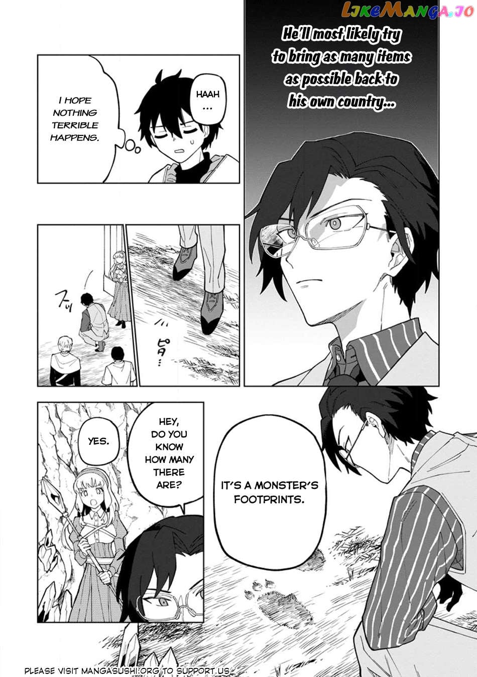 The White Mage Who Was Banished From The Hero's Party Is Picked Up By An S Rank Adventurer~ This White Mage Is Too Out Of The Ordinary! Chapter 23 - page 21