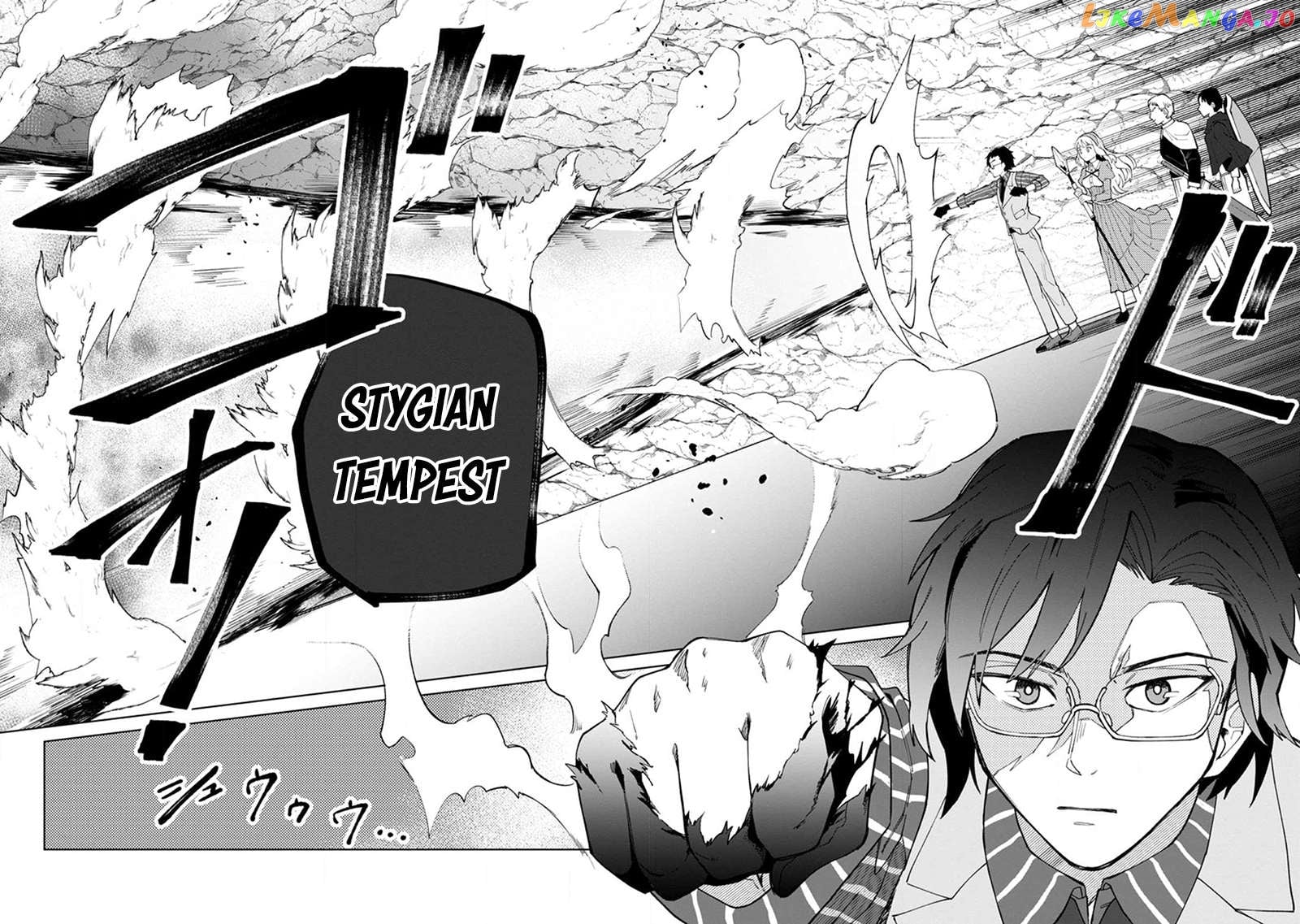 The White Mage Who Was Banished From The Hero's Party Is Picked Up By An S Rank Adventurer~ This White Mage Is Too Out Of The Ordinary! Chapter 23 - page 23